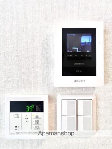 apartment 宮城県遠田郡美里町青生字新鳴瀬72
地図を見る