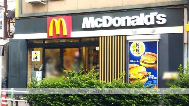 ドゥーエ板橋区役所前の周辺写真