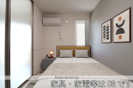 グラナーデ東水元[1LDK/38.24m2]の玄関