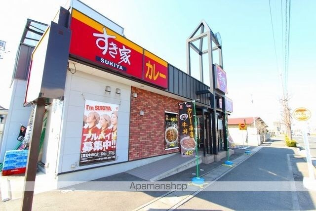 香川県高松市木太町[1K/23.71m2]の周辺4