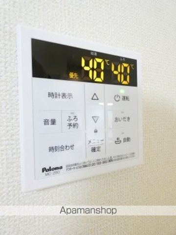 EXCEL21VIの内装写真