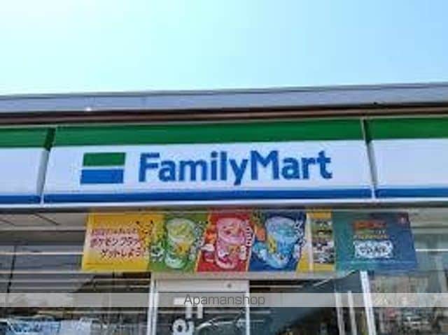 グランドハイツ栄の周辺写真