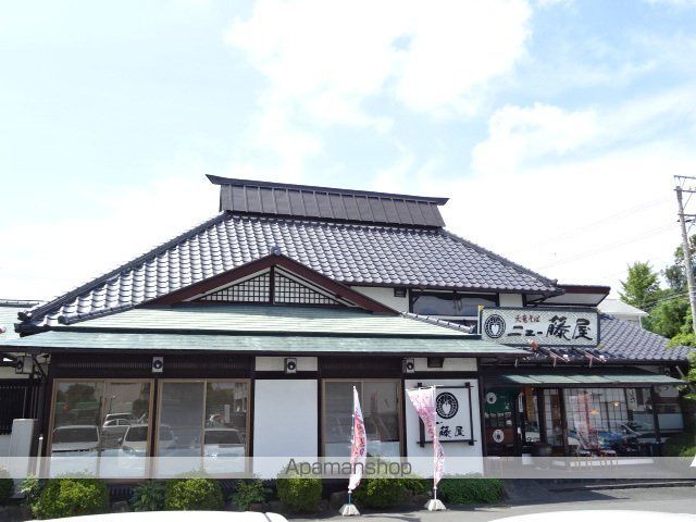 Sweet Hillsの周辺写真