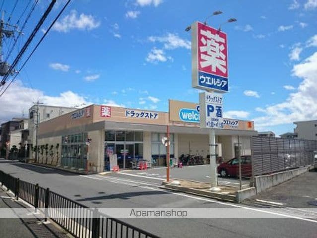 ラ・ペイナタールの周辺写真