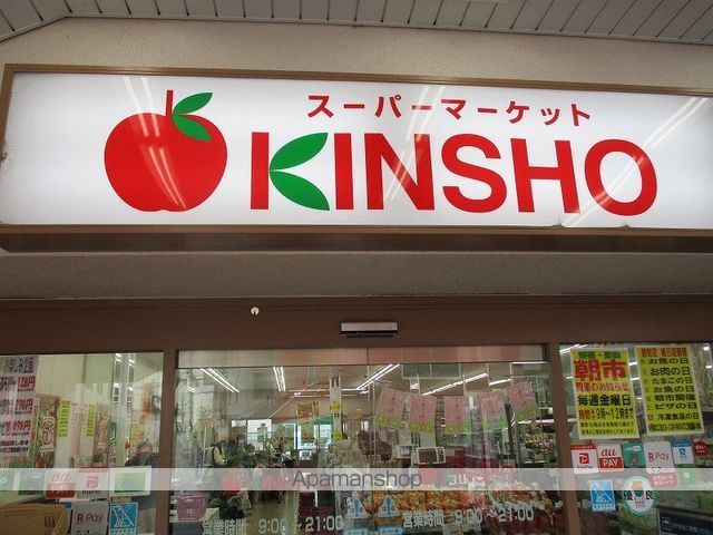 プレアール恩智IIの周辺写真