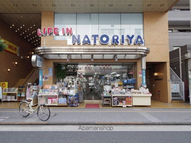 東京都三鷹市下連雀３丁目[1LDK/30.24m2]の周辺2