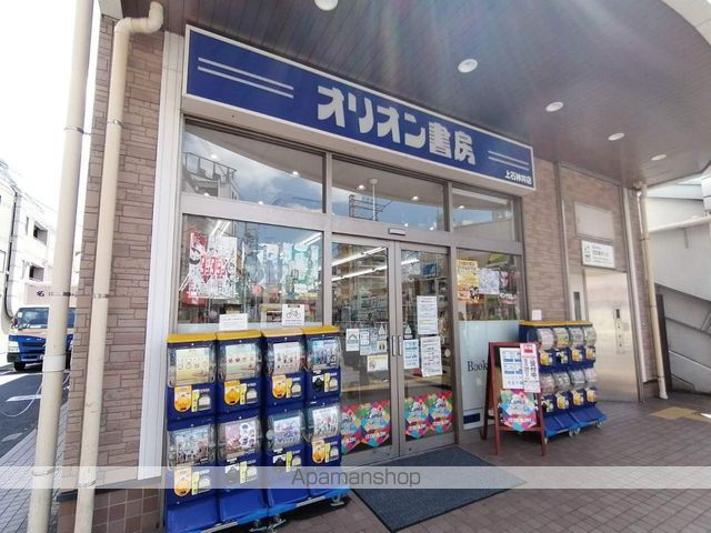 レオネクストオリーブハウスVIの周辺写真
