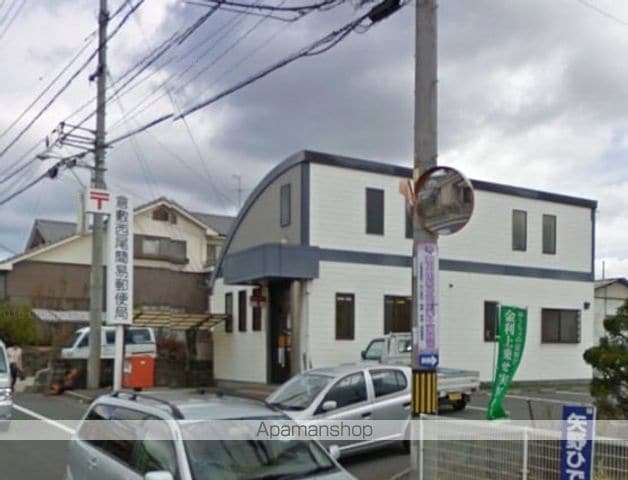 アルパーク21の周辺写真