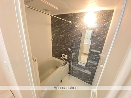 カサヴェール[2DK/45.13m2]のバス