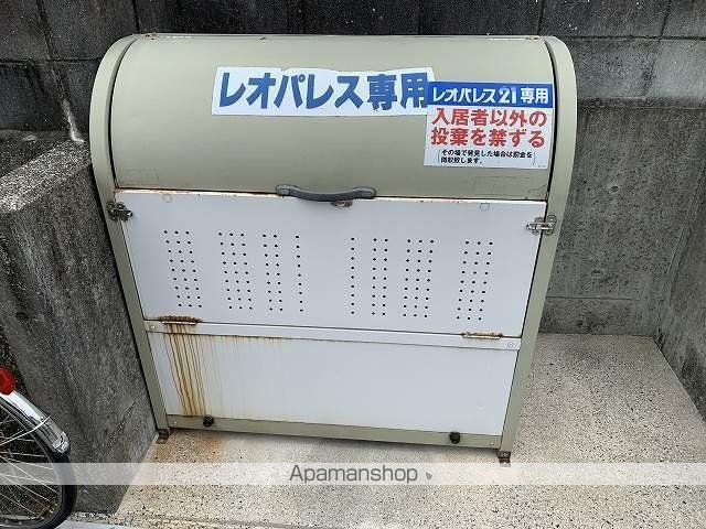 レオパレス桜のその他写真
