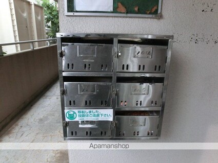 駒宮ハイツ[1K/19.72m2]の共用部3