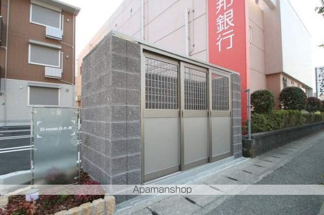 DーROOM白木原の外観写真