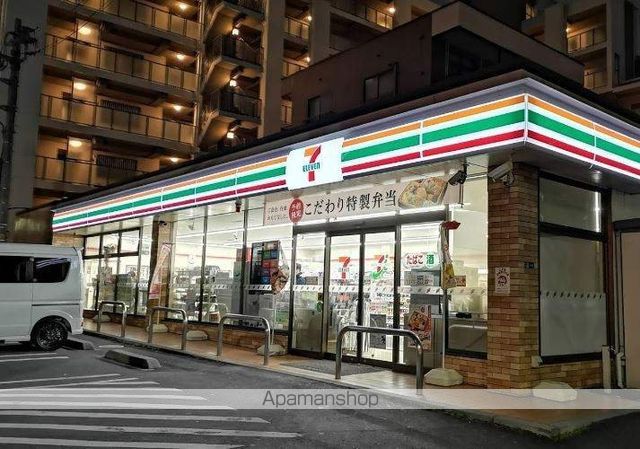 クレシア青戸の周辺写真