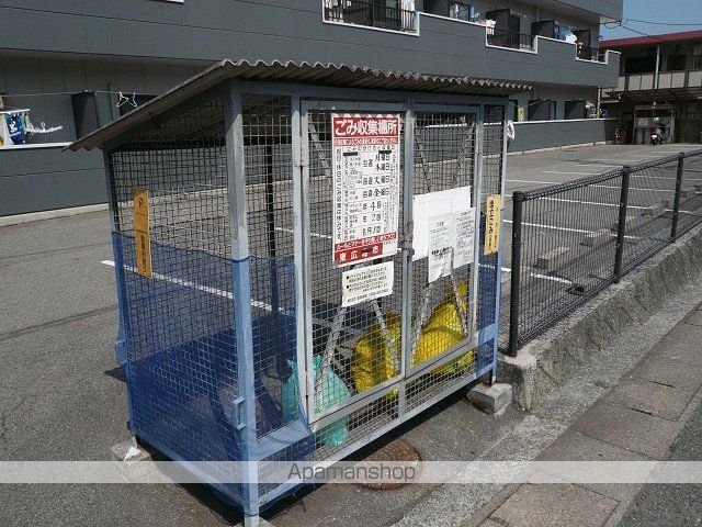 スリーエイトのその他写真