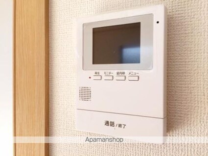 レオパレス御所西[1K/19.87m2]の共用部1