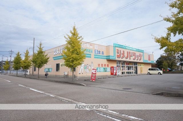 シャルマン・レジデンス21 Aの周辺写真
