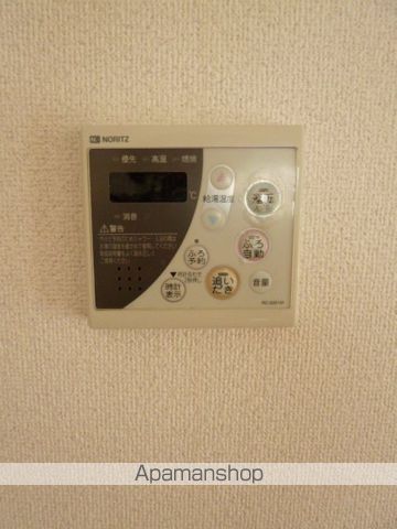 宮地興産ビルの内装写真