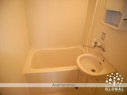 伊鍋ハイツ[1DK/31.87m2]のバス