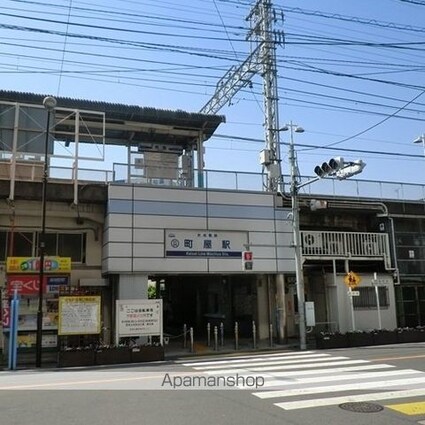 東京都荒川区町屋２丁目[1DK/41.04m2]の内装1