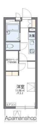 レオパレスアリーナレジデンス[1K/20.81m2]の間取図