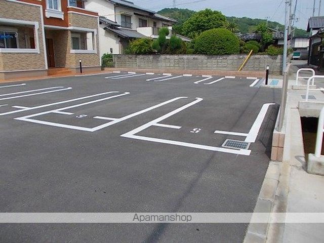 エリーゼのその他写真