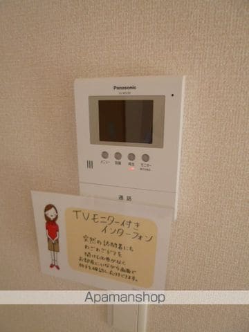 サンウィング A棟の内装写真