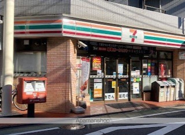 VISTA MAGOMEの周辺写真