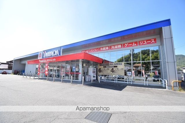 セジュールシャリオ A棟の周辺写真