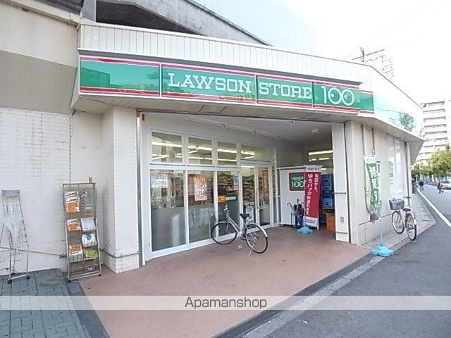 プレアール杭瀬の周辺写真