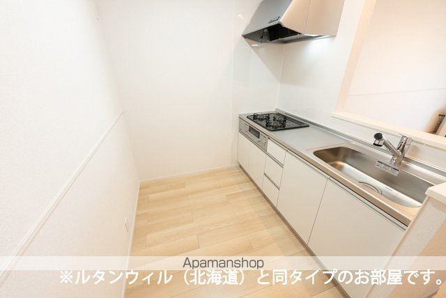 アウル フォレストの内装写真