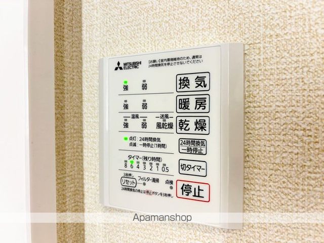 オークグレイスの内装写真