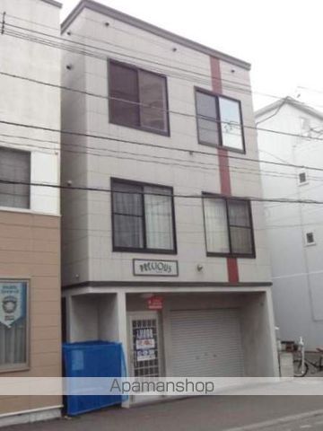 residence N8
