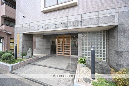 Ｓ・フラット吉祥寺[1LDK/42m2]の共用部7