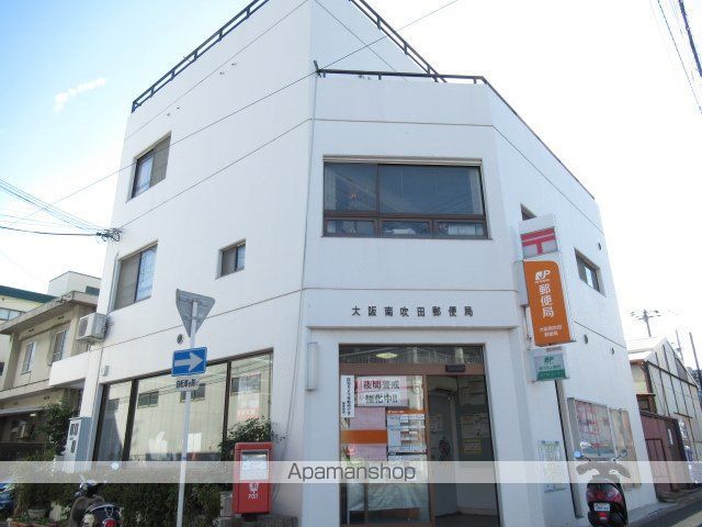 V−ランコントル SUITAの周辺写真