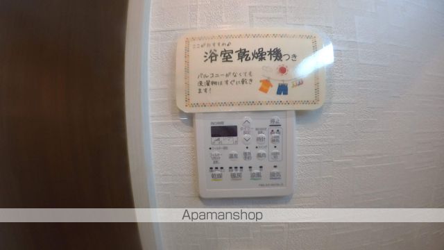 チェルトヴィータの内装写真