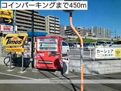 ラ　ラ　トマート　Ｂ[1K/26.16m2]の周辺5