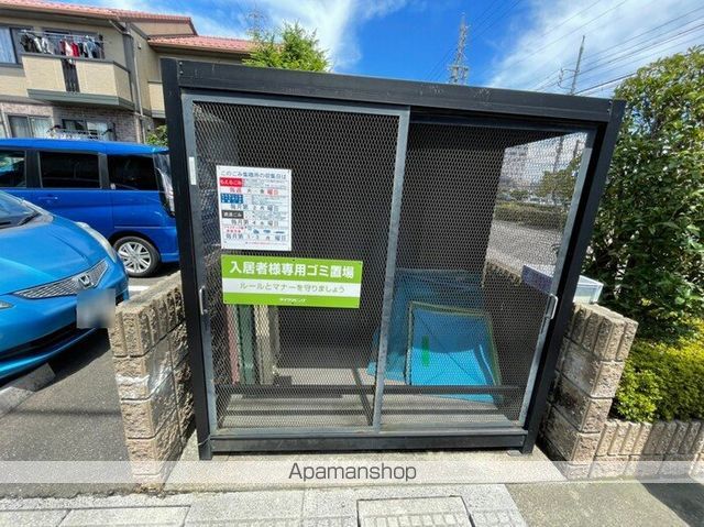 ハピネス花水木 Bの内装写真