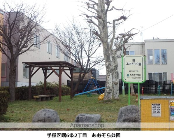 クレールの周辺写真