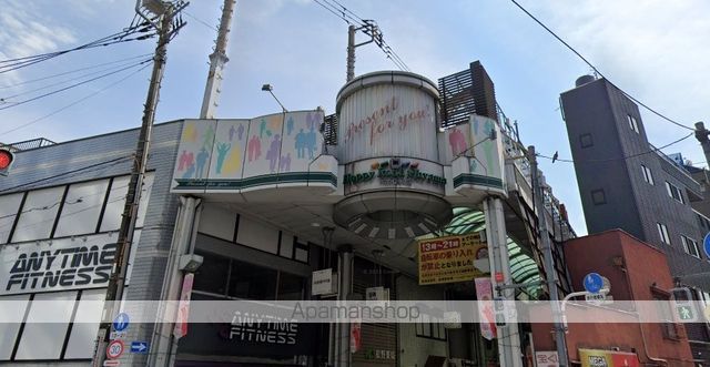 スプランディッド大山の周辺写真