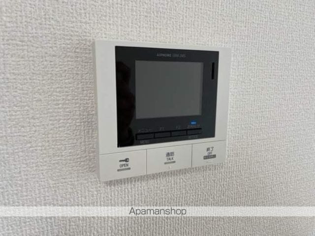 FUTAWA美章園の内装写真