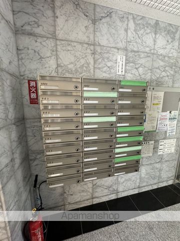 エイトバレー26のその他写真
