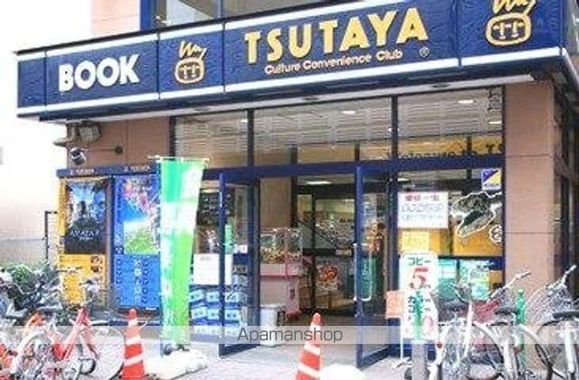 グラン コート志木の周辺写真
