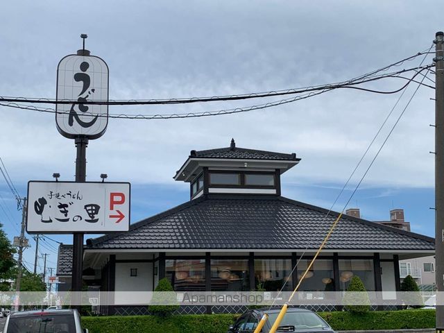 キャッスルの周辺写真