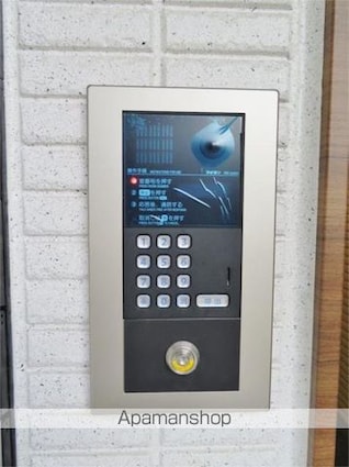 フェリーチェ桜上水Ａ[1K/17.42m2]の内装7