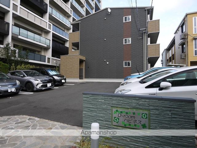 DーROOMハピネスのその他写真