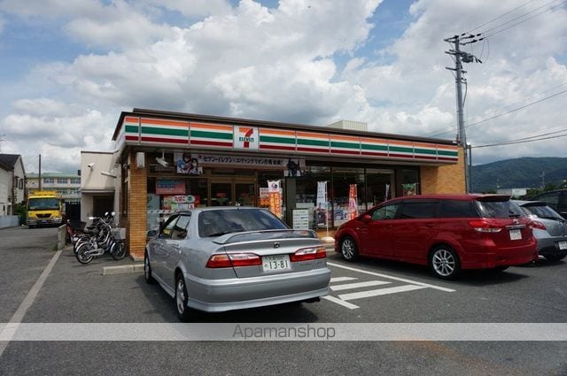 ビートル山本北E棟の周辺写真