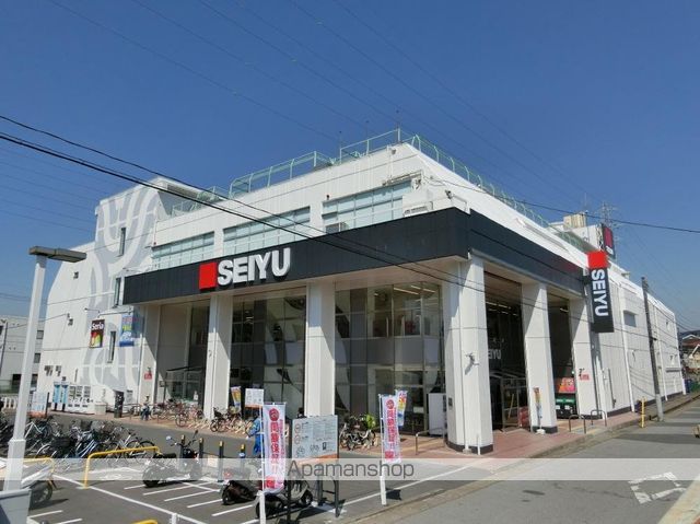 リュクスシティー都賀の周辺写真