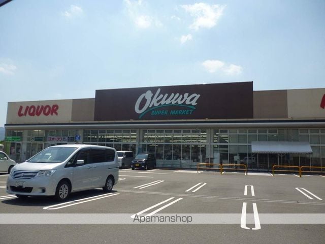 カンフォートＨＩＲＡＯＫＡ[3K/53.82m2]の周辺2