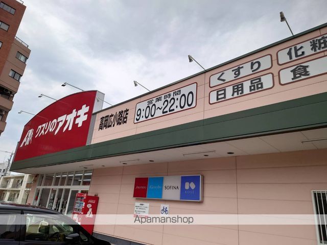 ブライトヒルズの周辺写真