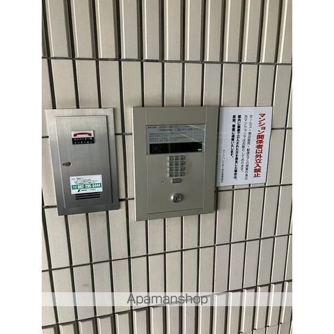 ダイアパレス舟入幸町の玄関写真